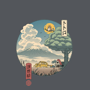 Neighbor's Ukiyo-E