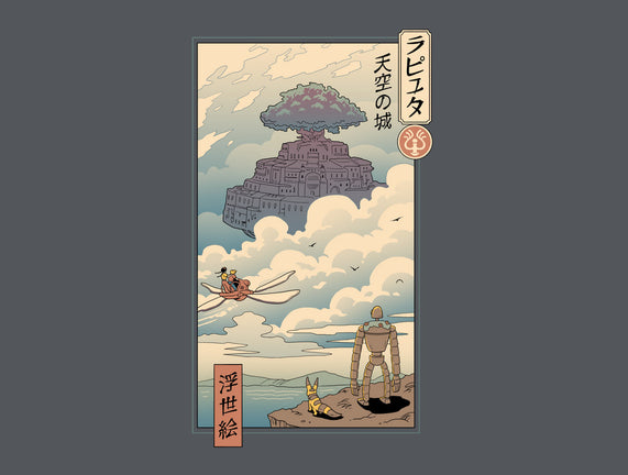 Sky Castle Ukiyo-E