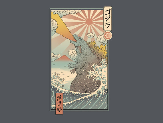 King Kaiju Ukiyo-E