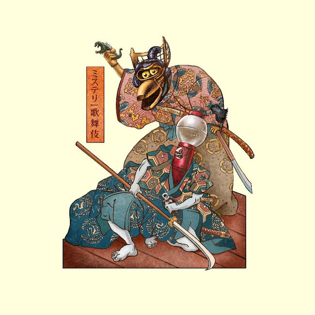 Mystery Kabuki-unisex pullover sweatshirt-ChetArt