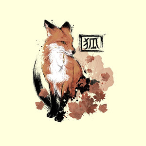 Red Fox