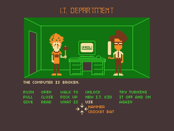 Maniac IT Department