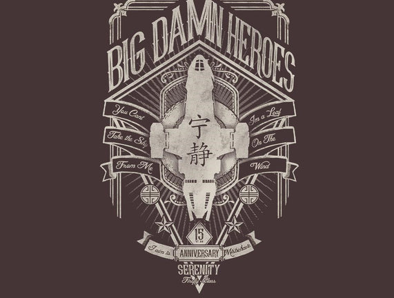 Big Damn Heroes