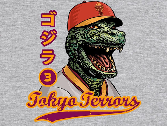 Kaiju Baseball