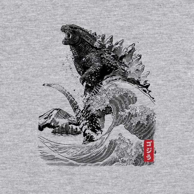 The Rise of Gojira-unisex zip-up sweatshirt-DrMonekers