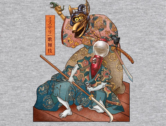 Mystery Kabuki