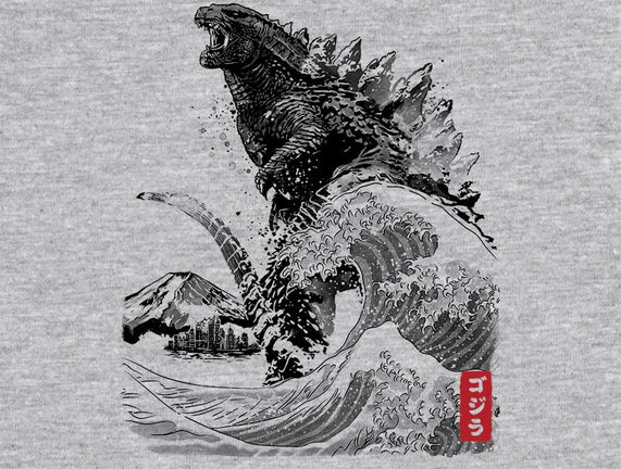 The Rise of Gojira