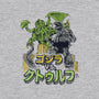 Godzilla vs. Cthulhu-unisex zip-up sweatshirt-Melee_Ninja