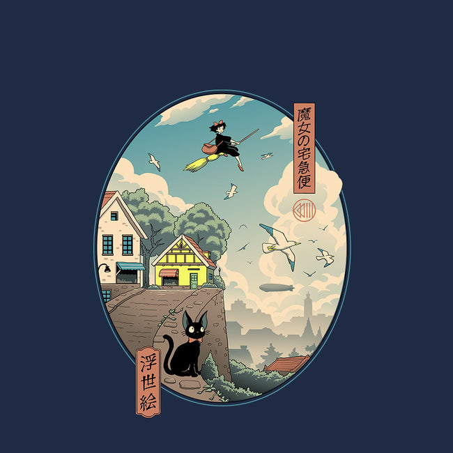 Ukiyo-E Delivery-womens basic tee-vp021