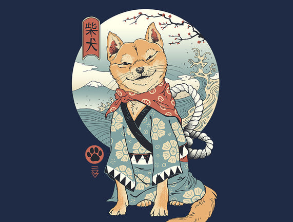 Shiba Inu