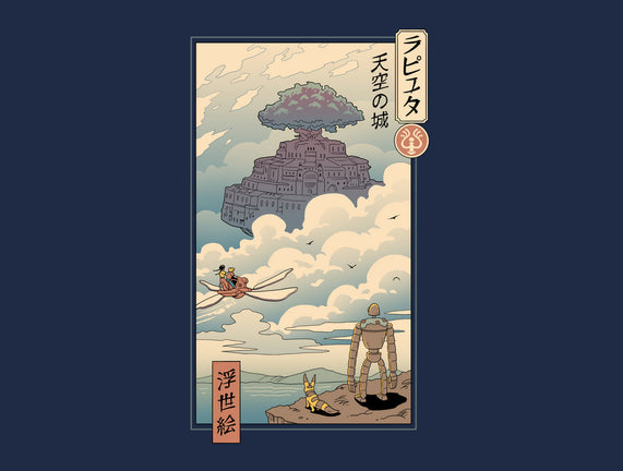 Sky Castle Ukiyo-E