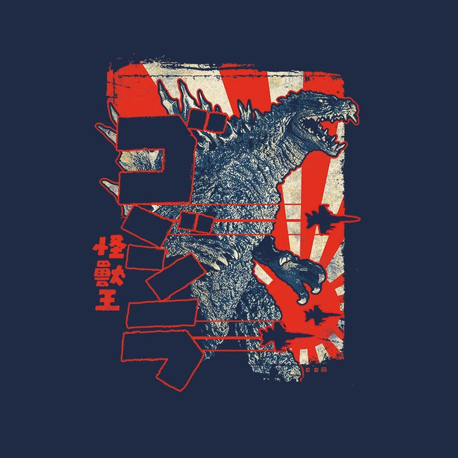 King Of Pop-womens fitted tee-cs3ink