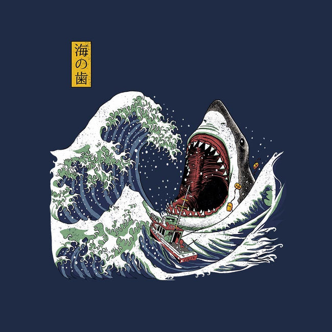 Great White off Amity-mens basic tee-ninjaink