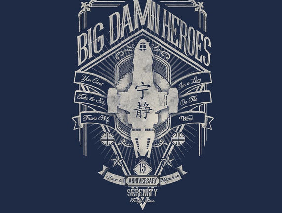 Big Damn Heroes