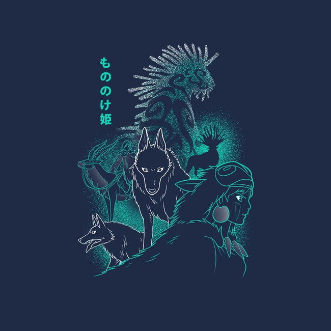 Spirit In The Night-womens fitted tee-jozvoz