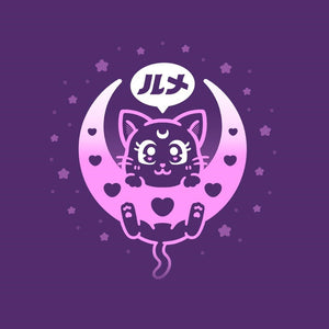 Royal Luna