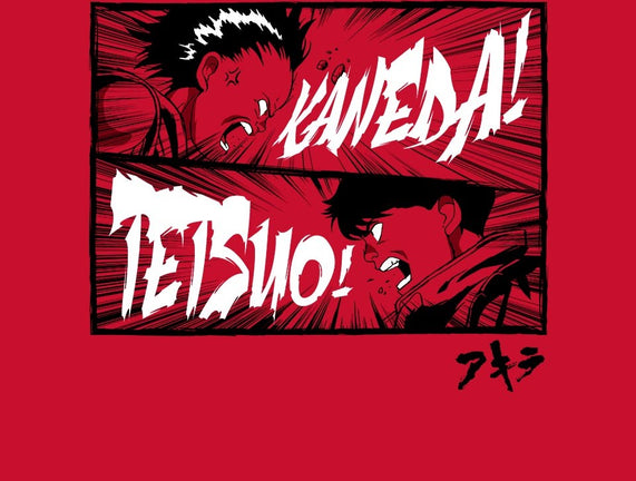 Kaneda! Tetsuo!