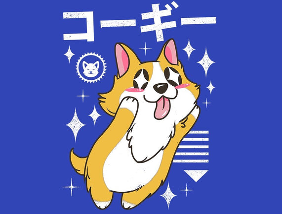 Kawaii Corgi