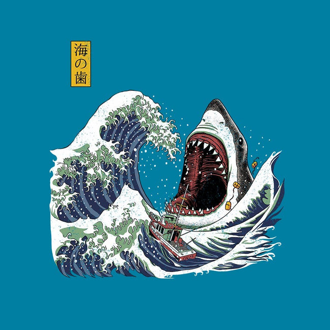 Great White off Amity-unisex pullover sweatshirt-ninjaink