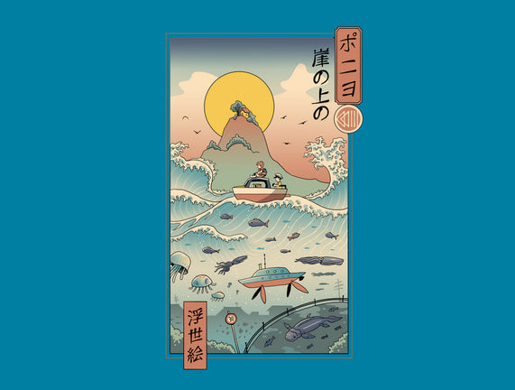 Ukiyo-E By The Sea