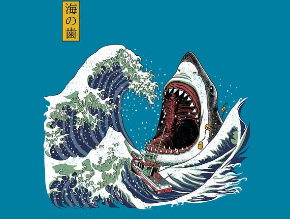 Great White off Amity