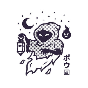 Poe