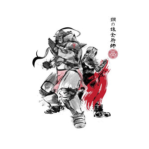Brotherhood Sumi-e