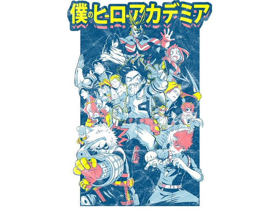 Plus Ultra Manga