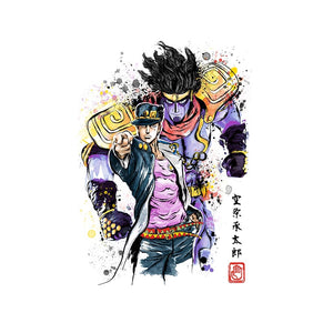 Bizarre Adventure Watercolor