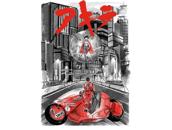 Battle in Neo-Tokyo