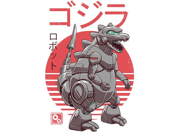 Zilla Bot