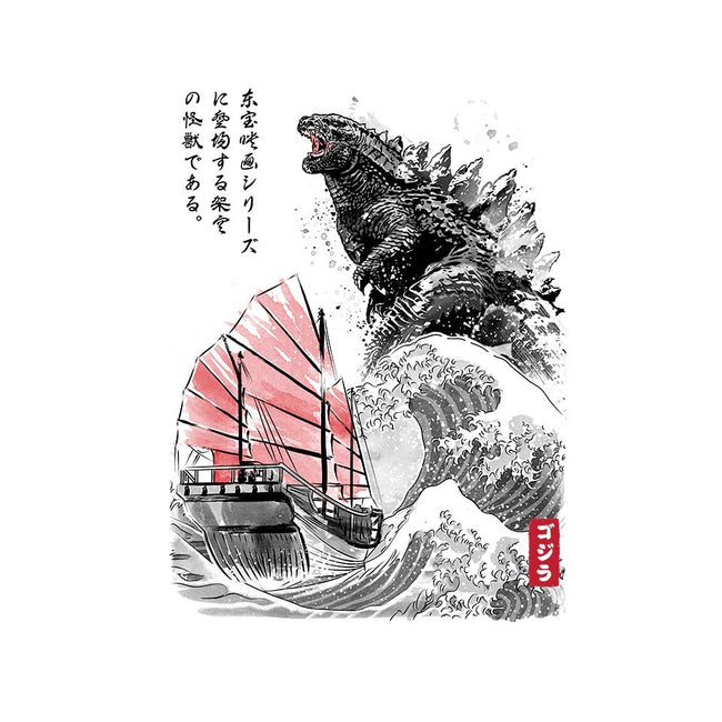 King Kaiju Sumi-e-unisex crew neck sweatshirt-DrMonekers
