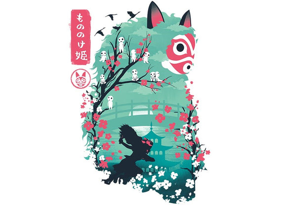 UKIYO E PRINCESS