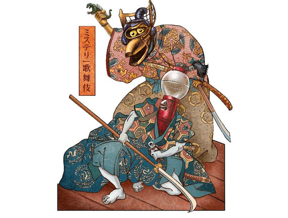 Mystery Kabuki