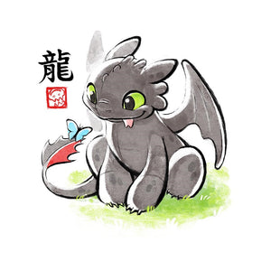 Inked Dragon
