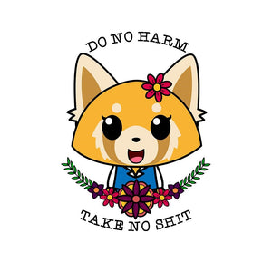 Fight Like A Girl