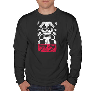 Obey Aku