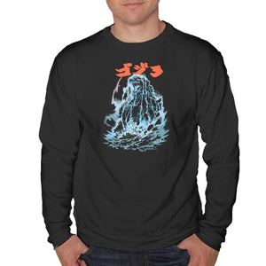 Rising Tide