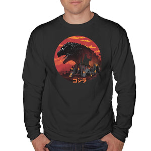 King Kaiju