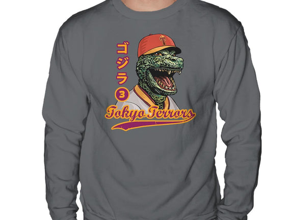 Kaiju Baseball