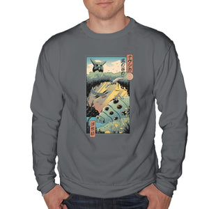 Ukiyo-E Wind Valley