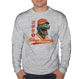 Kaiju Baseball