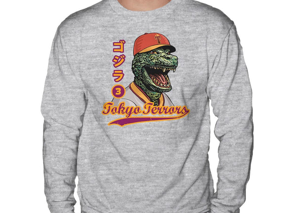 Kaiju Baseball