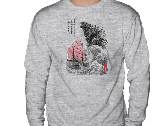 King Kaiju Sumi-e