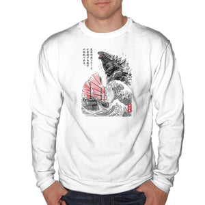 King Kaiju Sumi-e