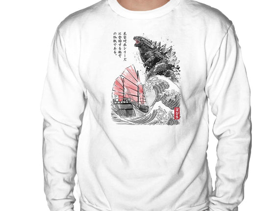 King Kaiju Sumi-e