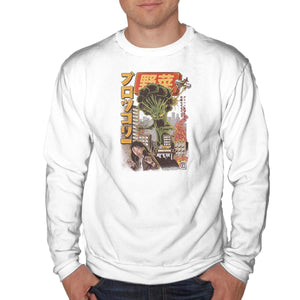 Broccozilla