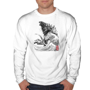 The Rise of Gojira