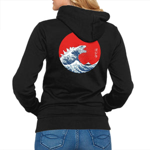 Hokusai Gojira-Variant