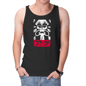 Obey Aku